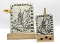 Bild 3 von Stickdatei ITH Tischadventskalender Dorf Kirche Berge ab 10x10cm Adventskalender Bergliebe