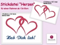 Bild 1 von Stickdatei Kontur doppeltes Herz SET für 13x18cm Rahmen