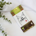 Bild 1 von Stickdatei lustige Katze